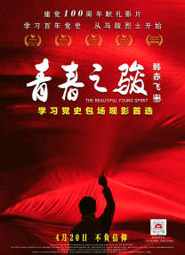 谢谢你的照顾
